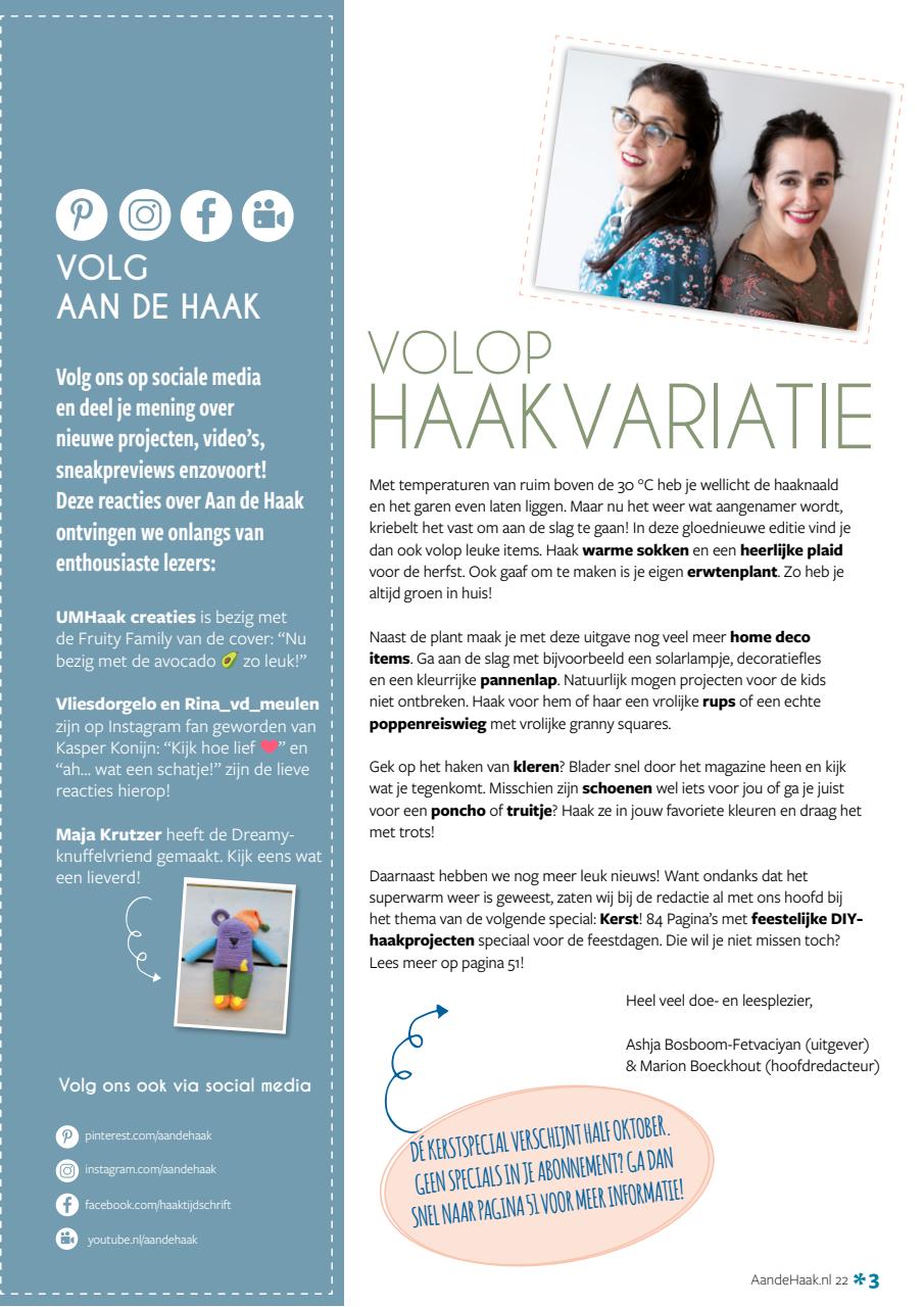 Aan de Haak Preview Pages