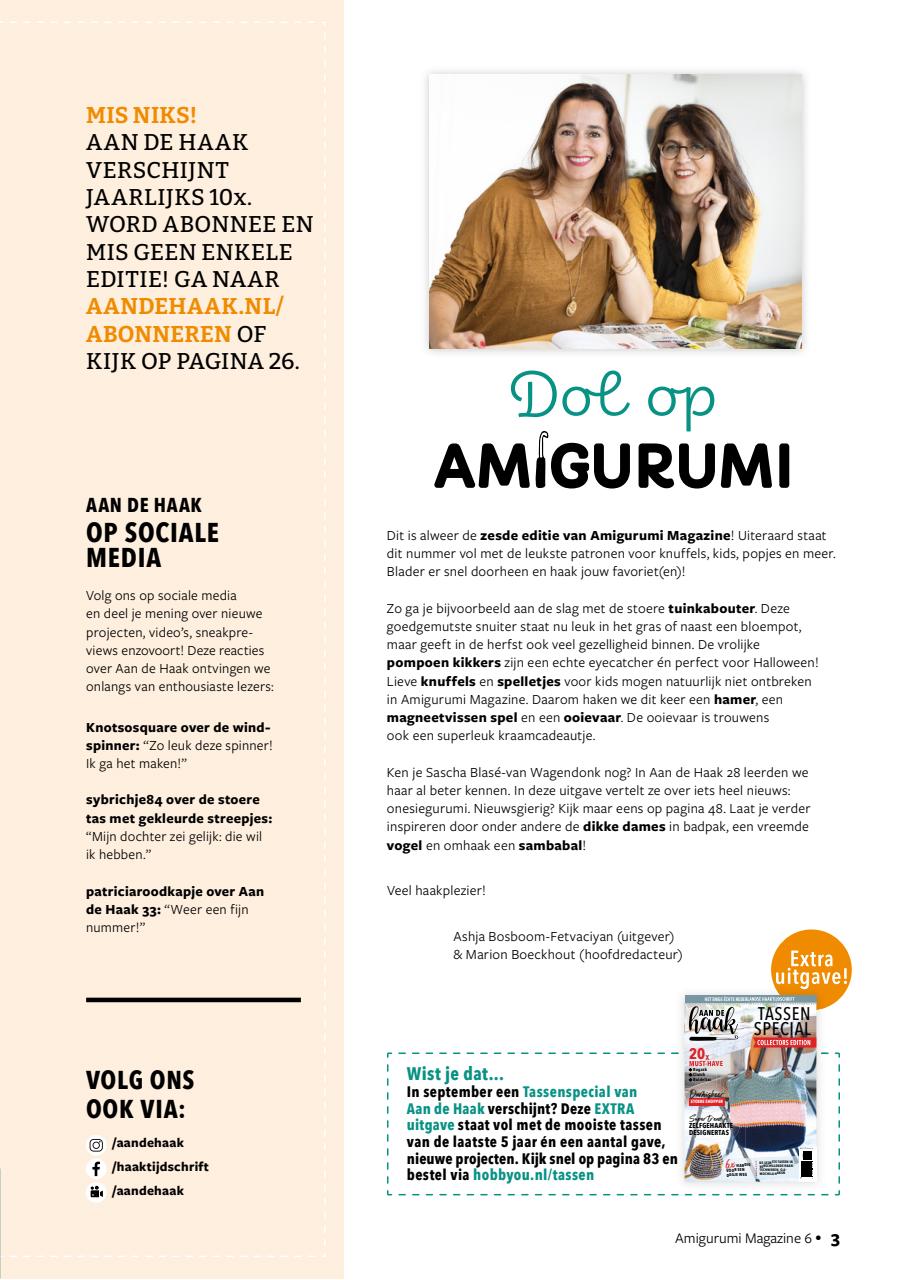 Amigurumi Magazine Preview Pages