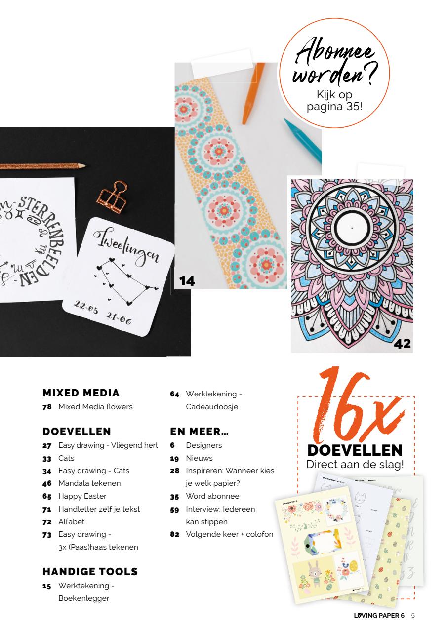 Loving Paper Preview Pages