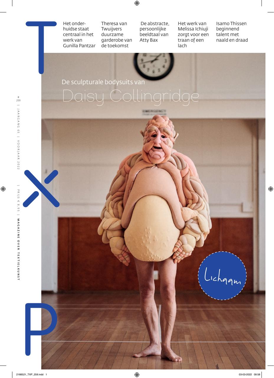 Textiel Plus Preview Pages