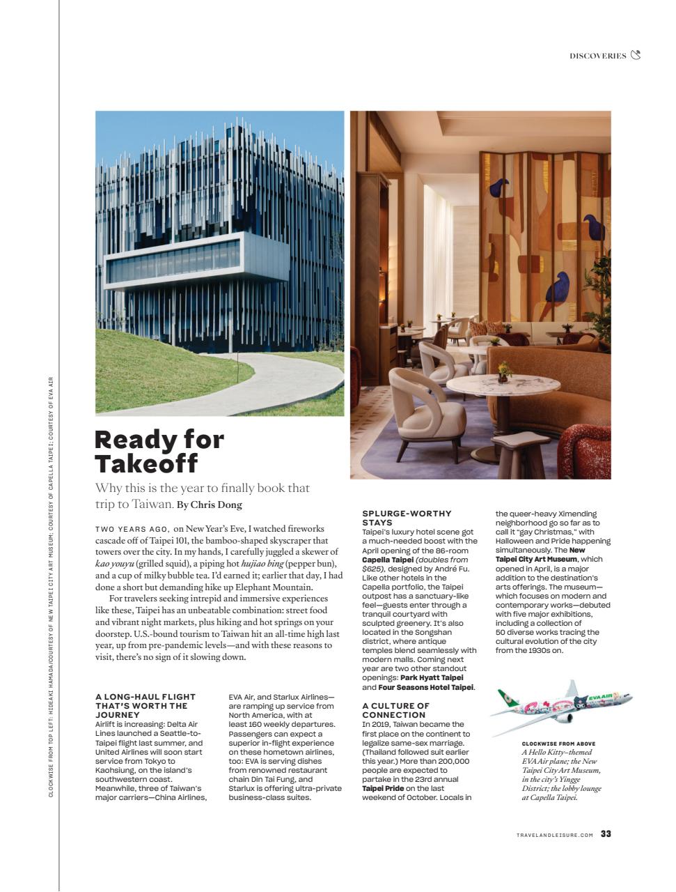 Travel + Leisure Preview Pages