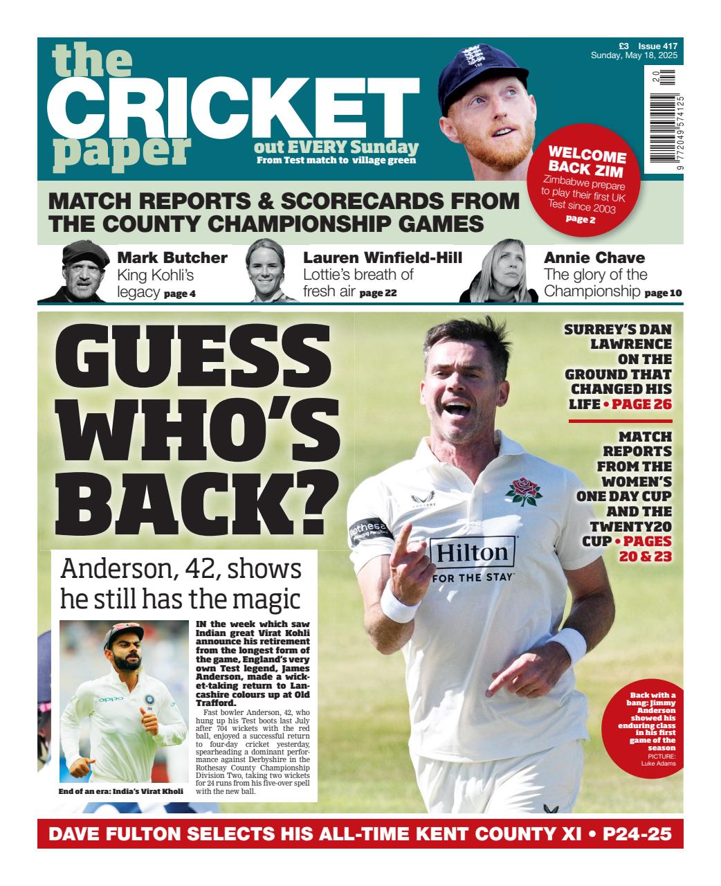 The Cricket Paper Preview Pages