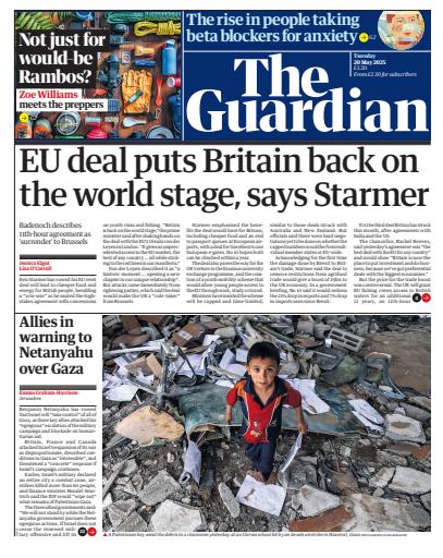 The Guardian Newspaper issue 