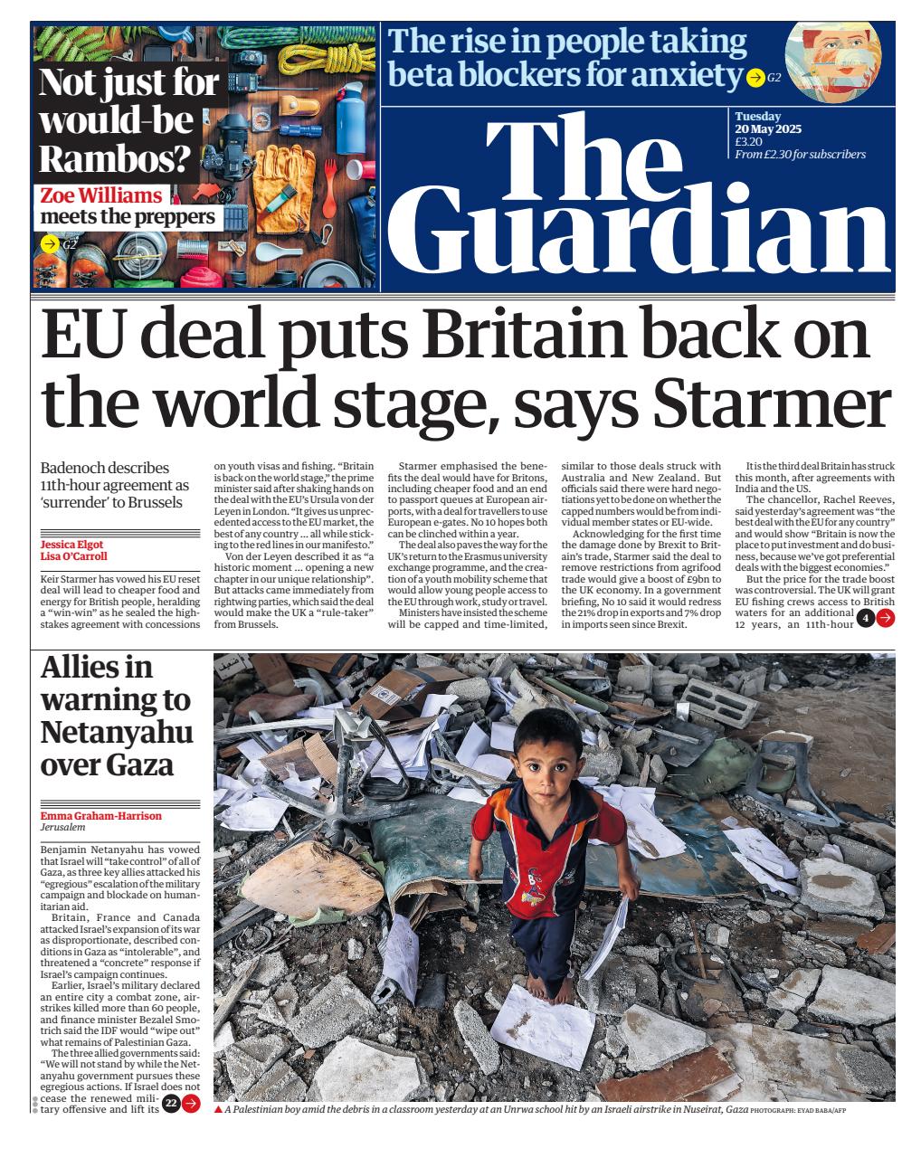The Guardian Newspaper Preview Pages