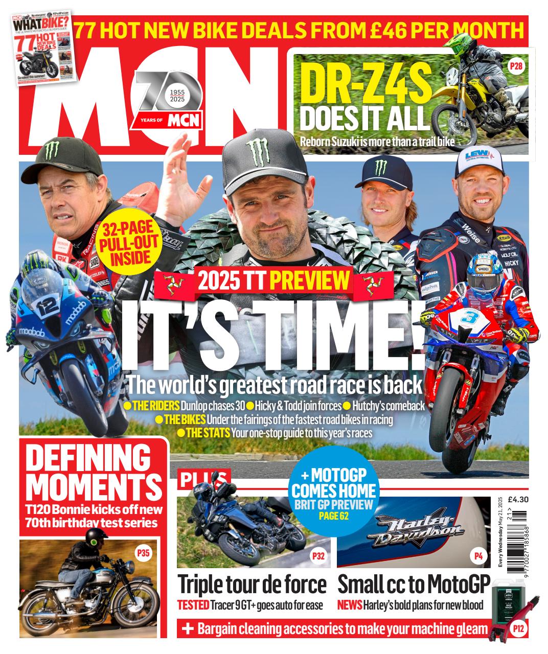 MCN Preview Pages