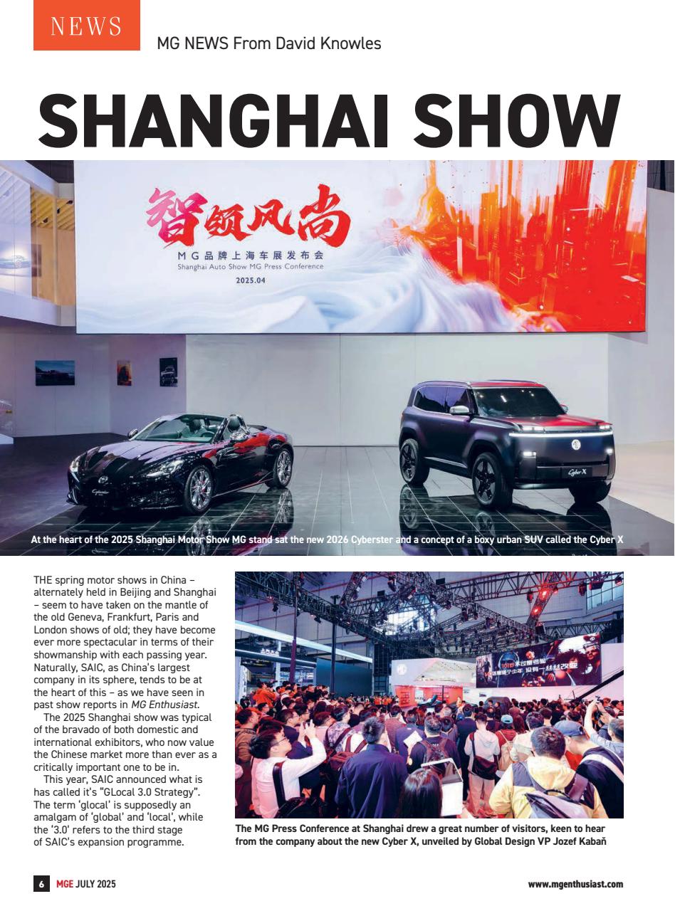 MG Enthusiast Preview Pages