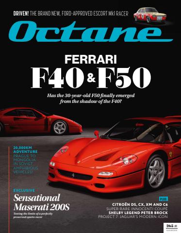 Octane issue Octane - July 25