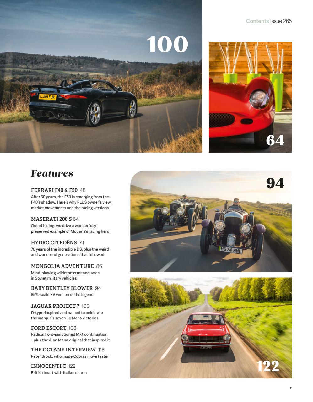 Octane Preview Pages