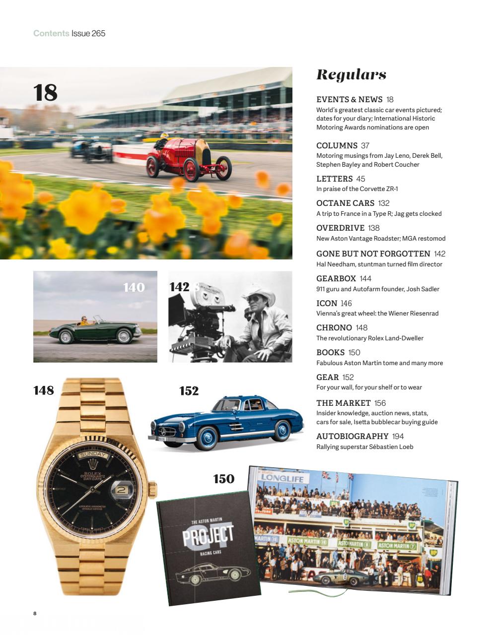 Octane Preview Pages