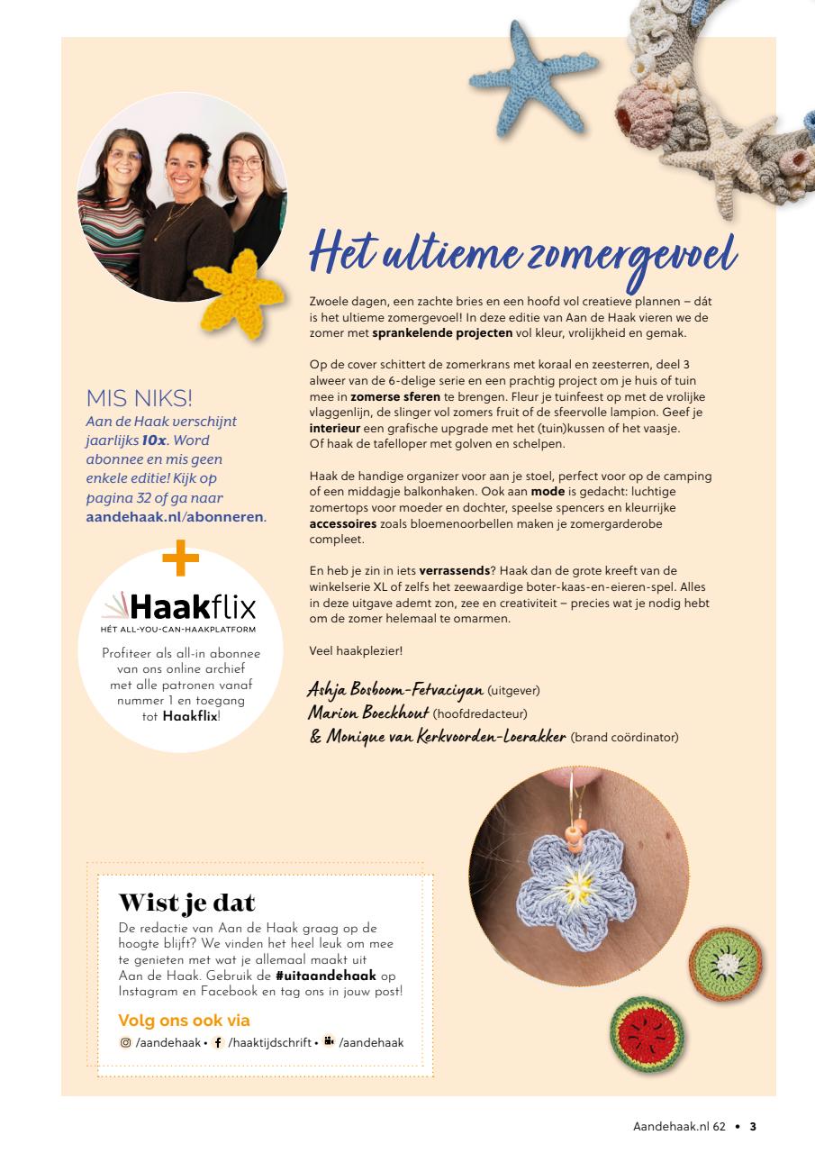 Aan de Haak Preview Pages