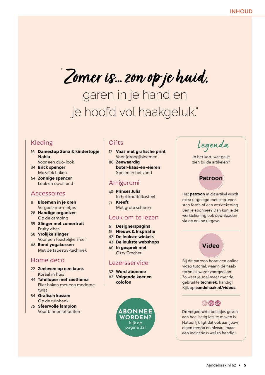 Aan de Haak Preview Pages