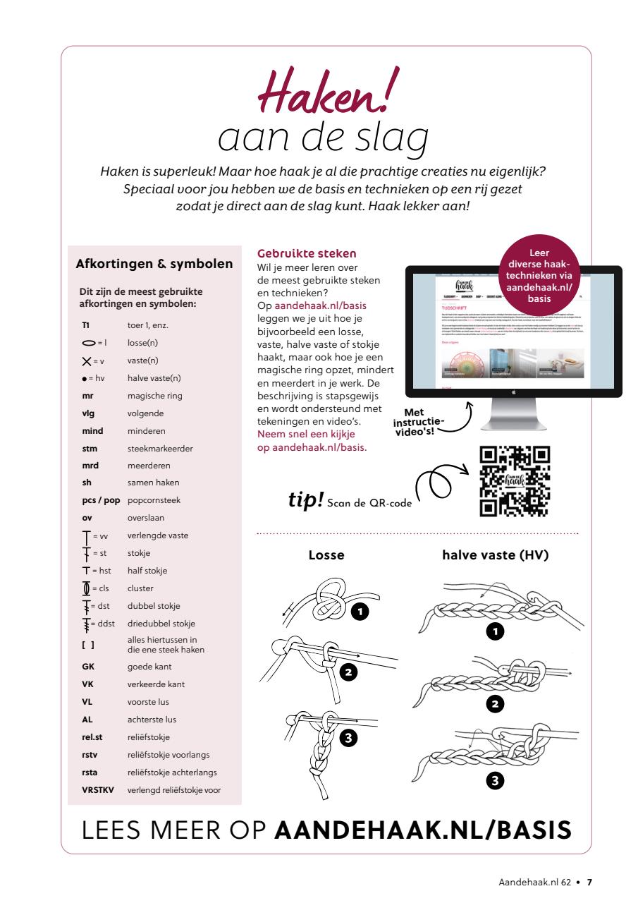 Aan de Haak Preview Pages