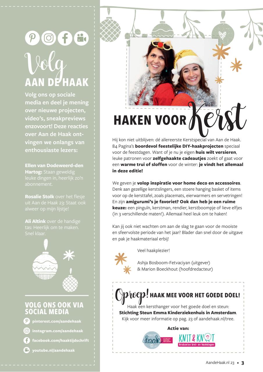 Aan de Haak Preview Pages