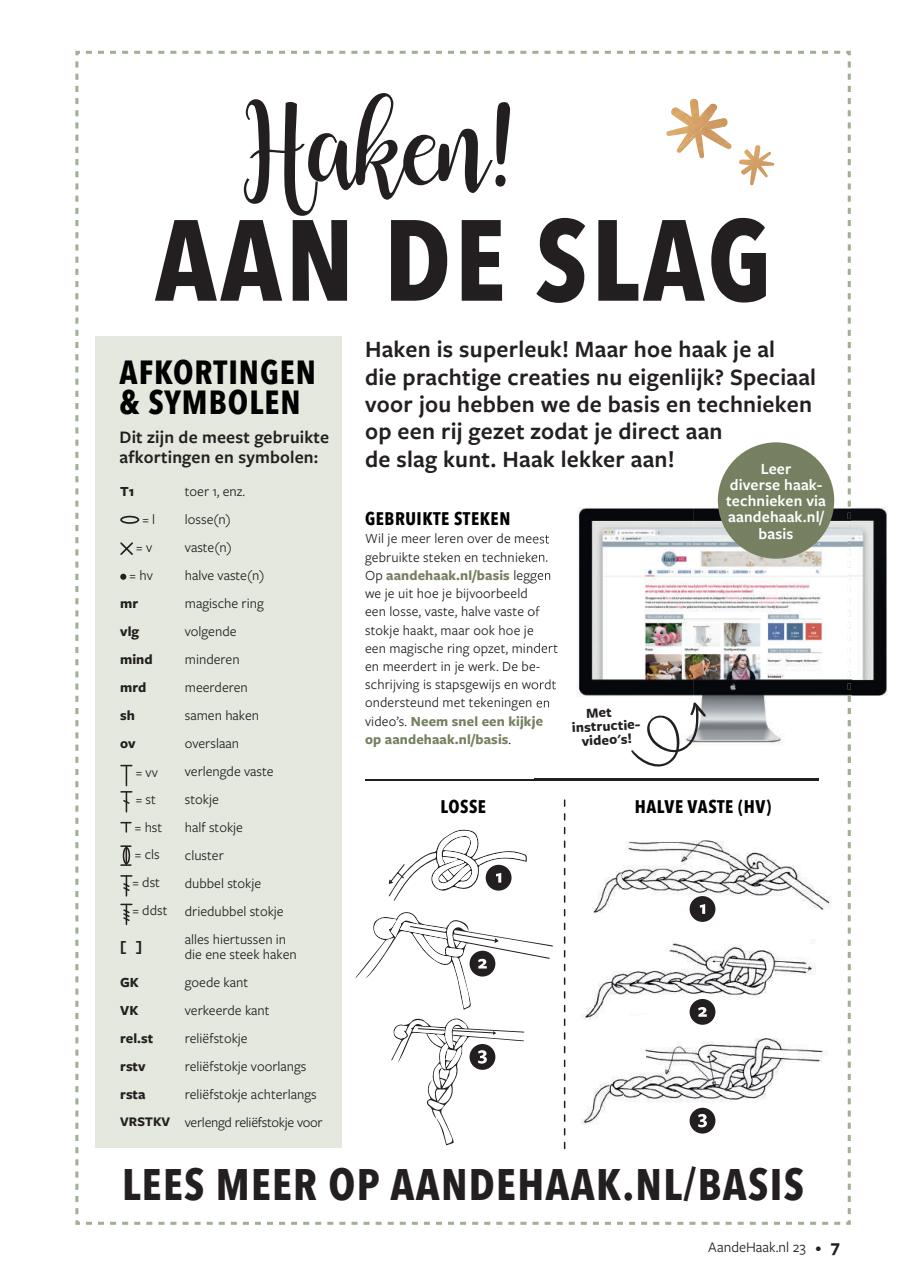 Aan de Haak Preview Pages