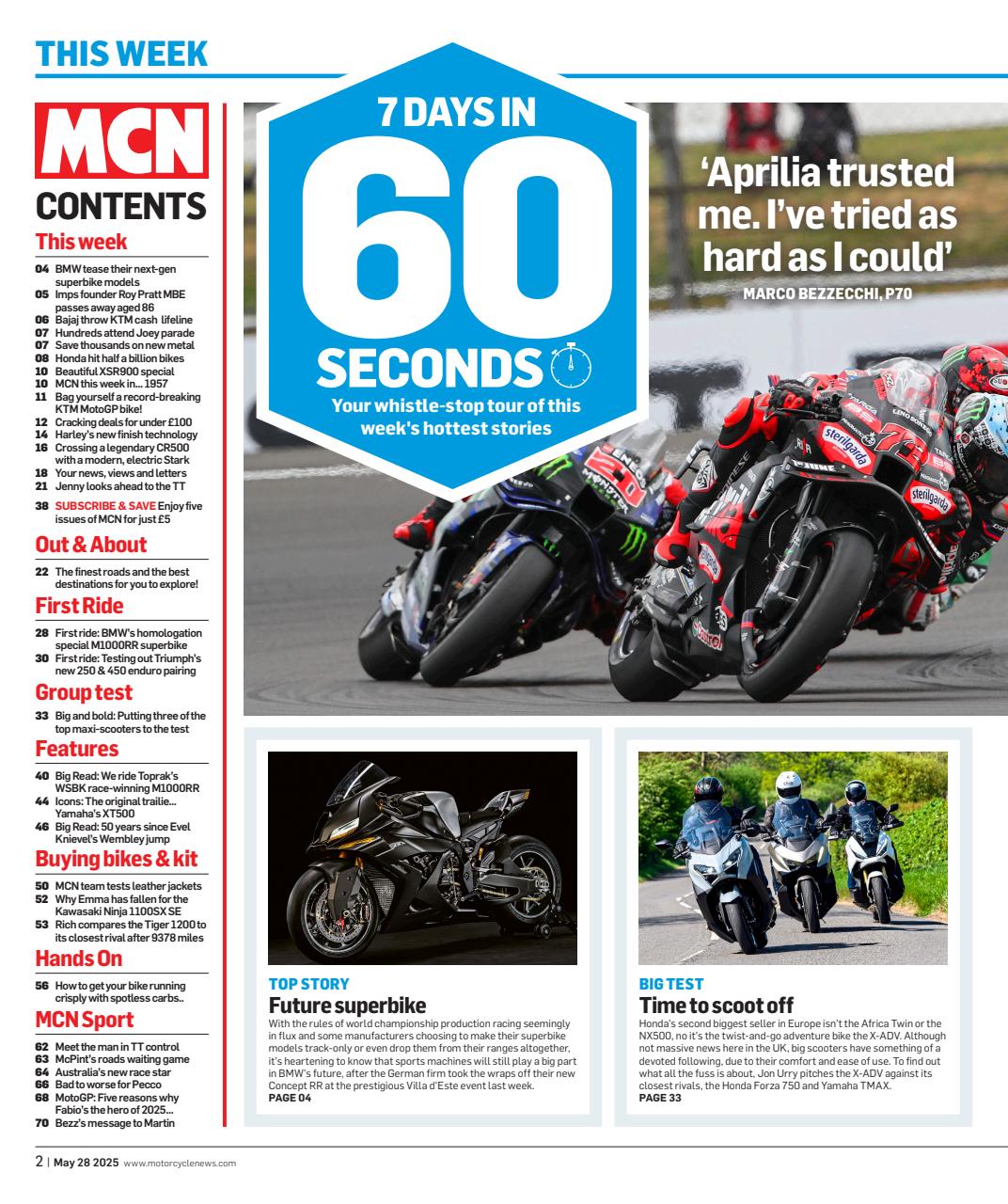 MCN Preview Pages