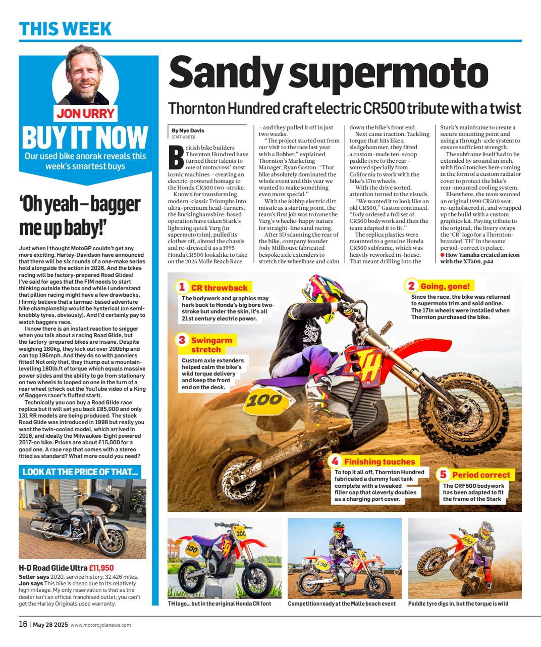 MCN Preview Pages