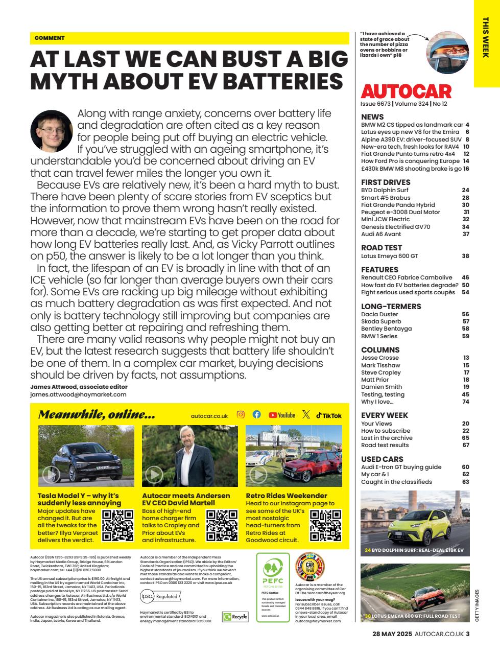 Autocar Preview Pages