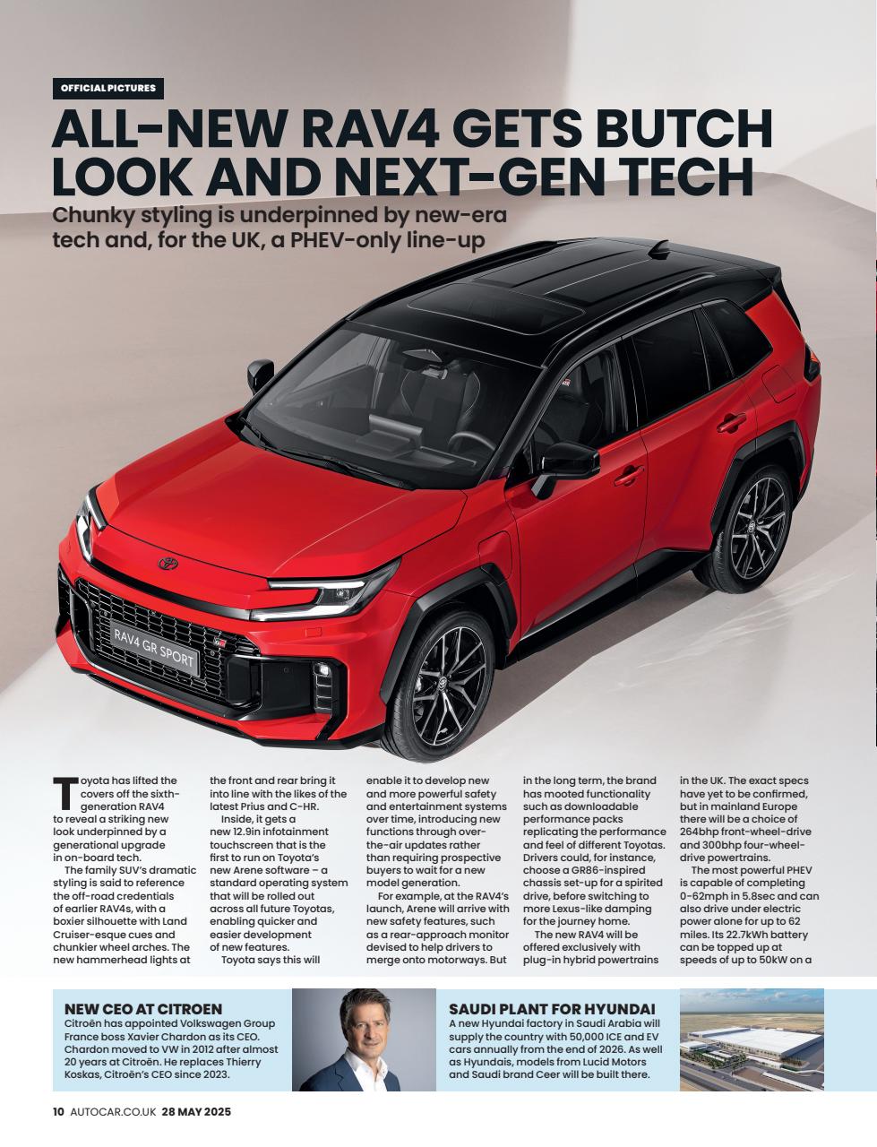 Autocar Preview Pages