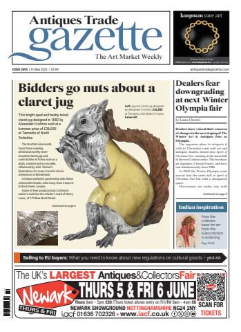 2695 issue 2695