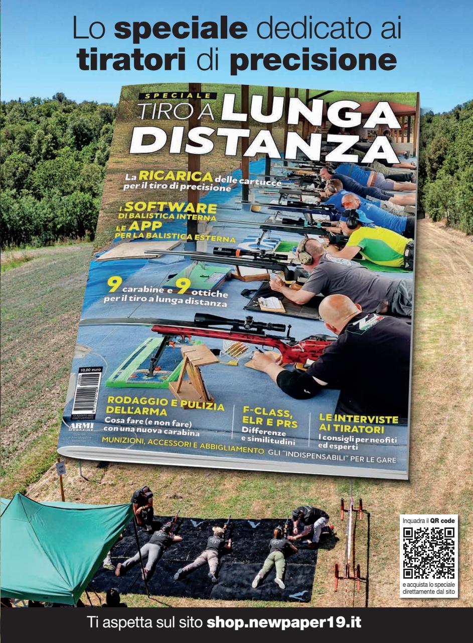 ARMI SHOP Preview Pages