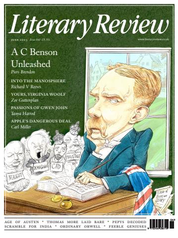 Literary Review issue June 2025