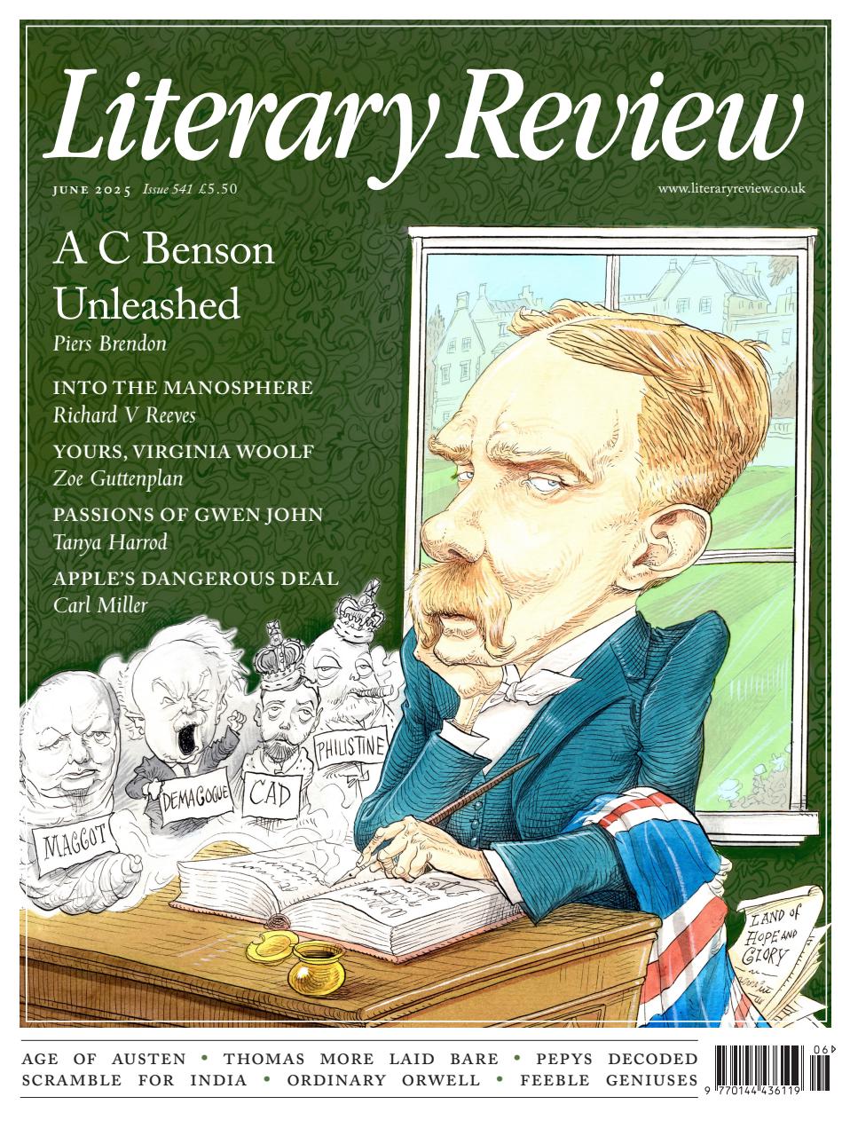 Literary Review Preview Pages