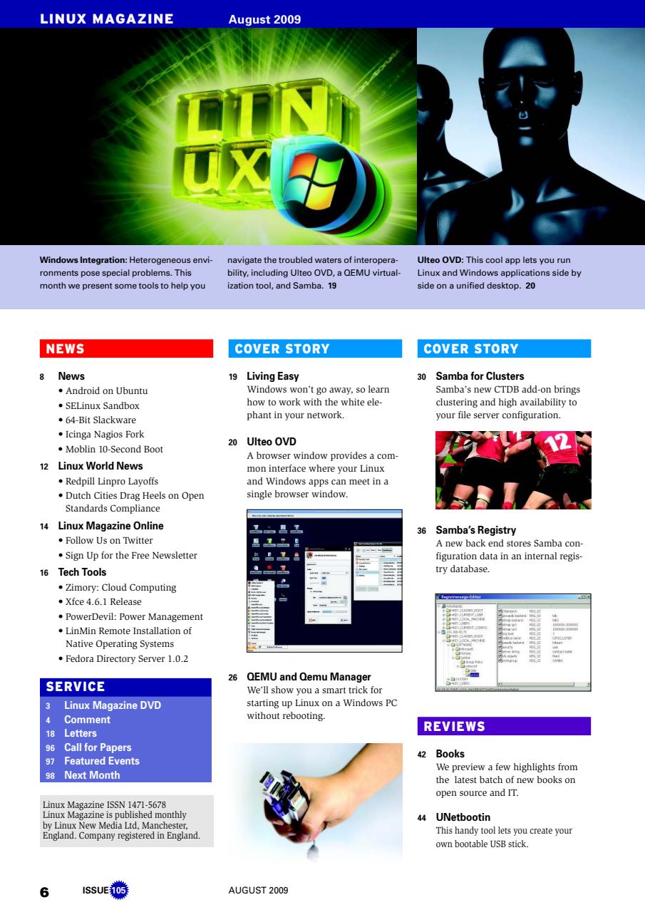 Linux Magazine Preview Pages