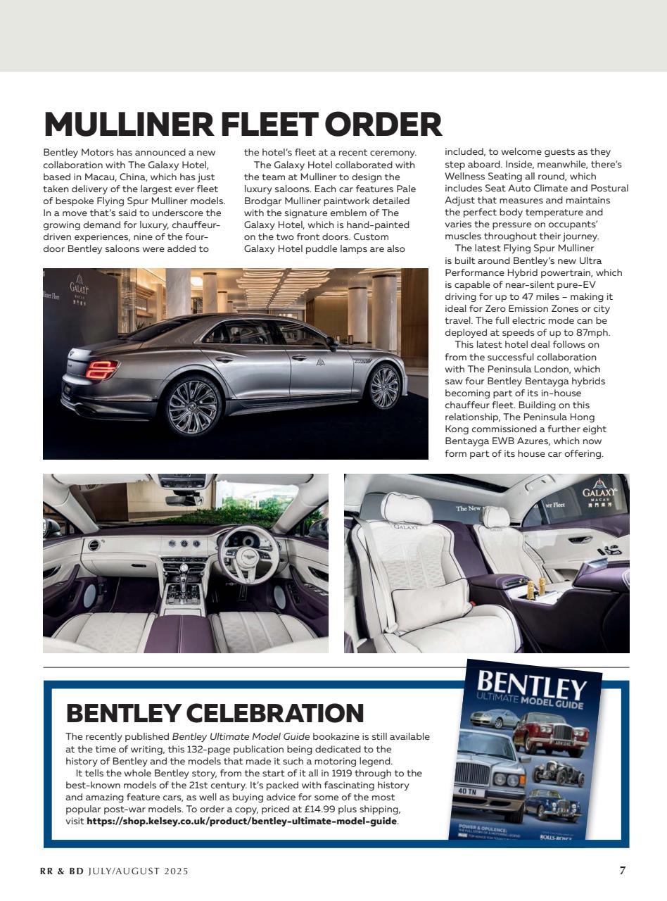 Rolls-Royce & Bentley Driver Preview Pages