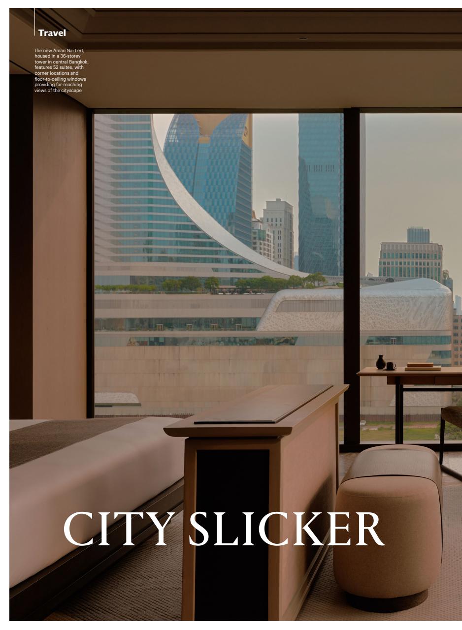 Wallpaper* Preview Pages