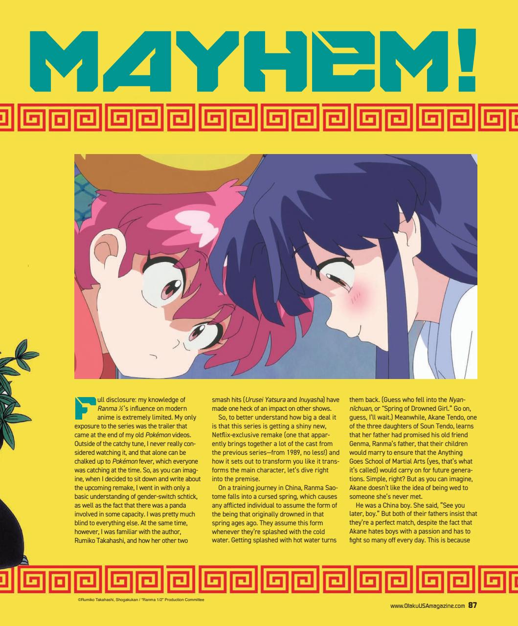 Otaku Preview Pages