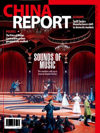 China Report issue 