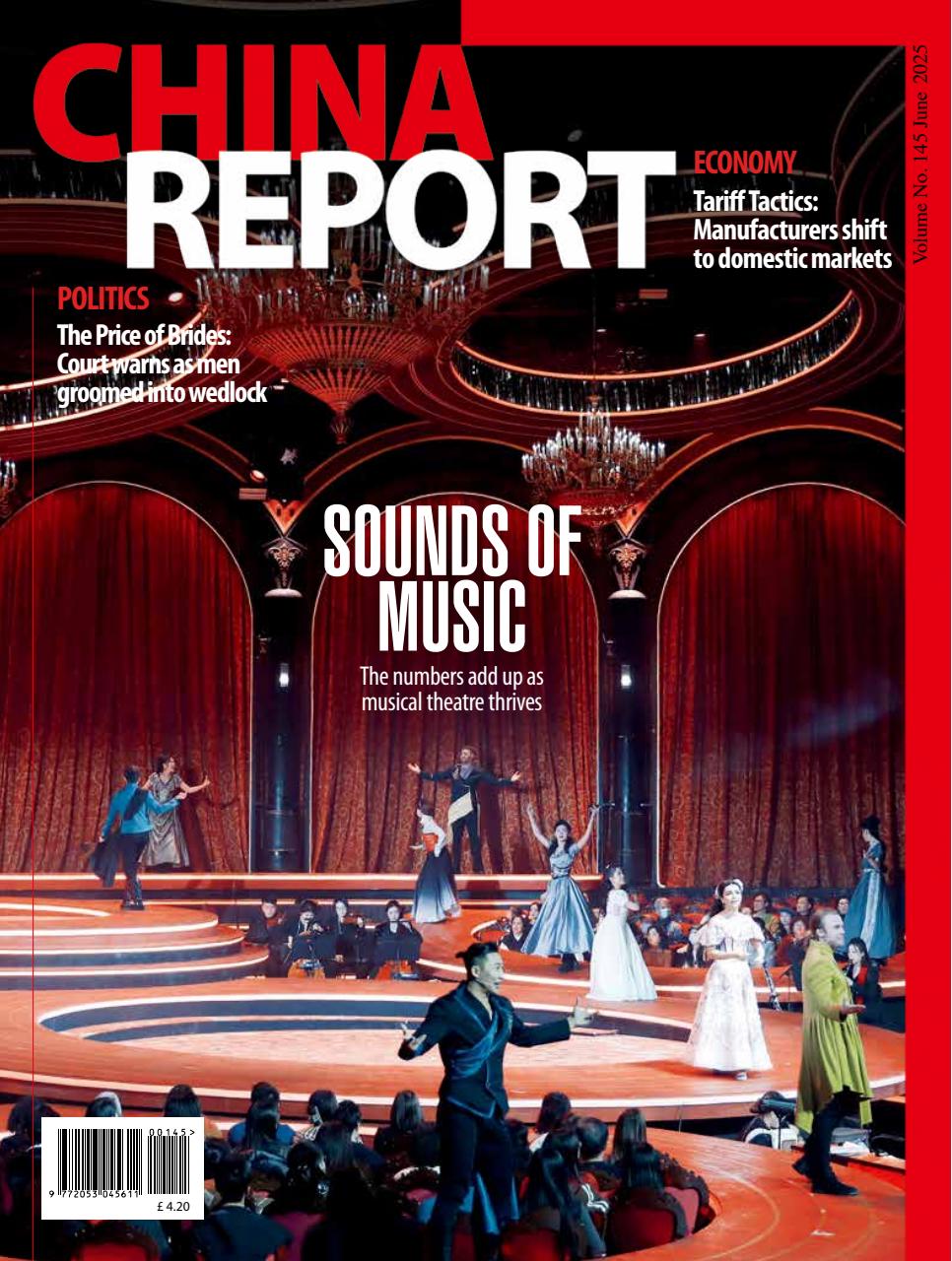 China Report Preview Pages