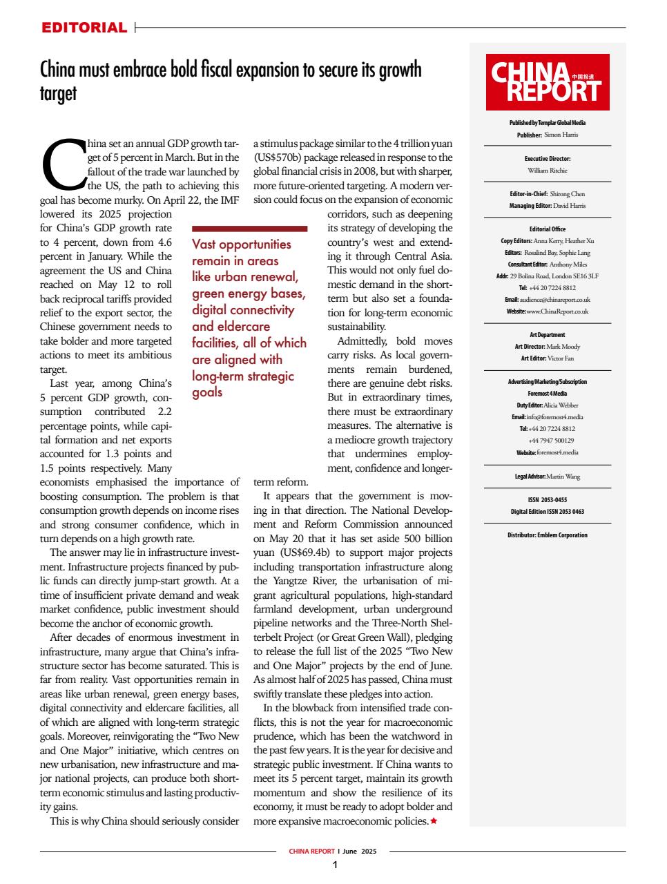 China Report Preview Pages