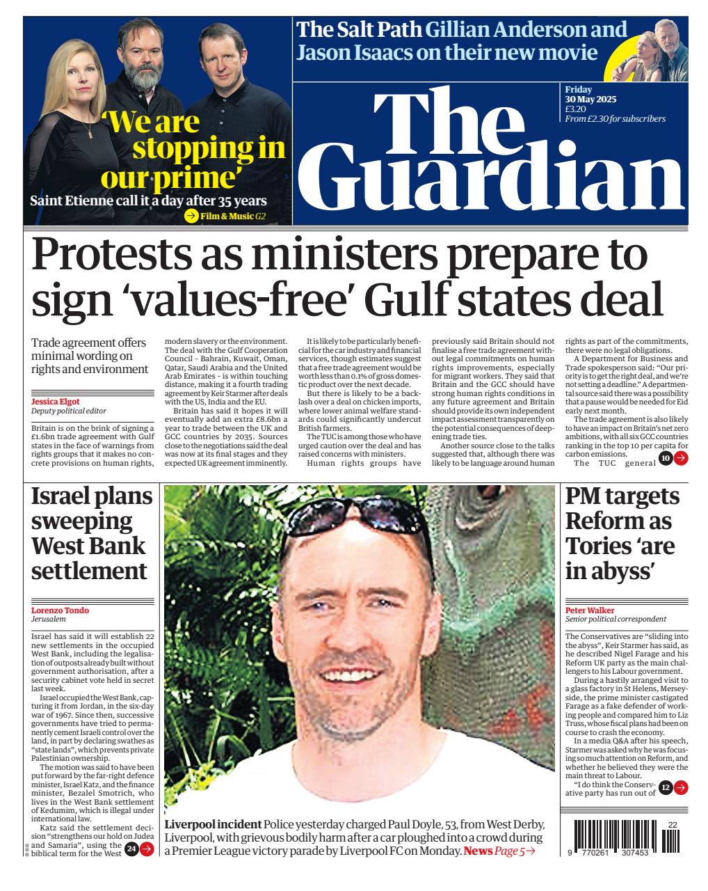 The Guardian Newspaper Preview Pages