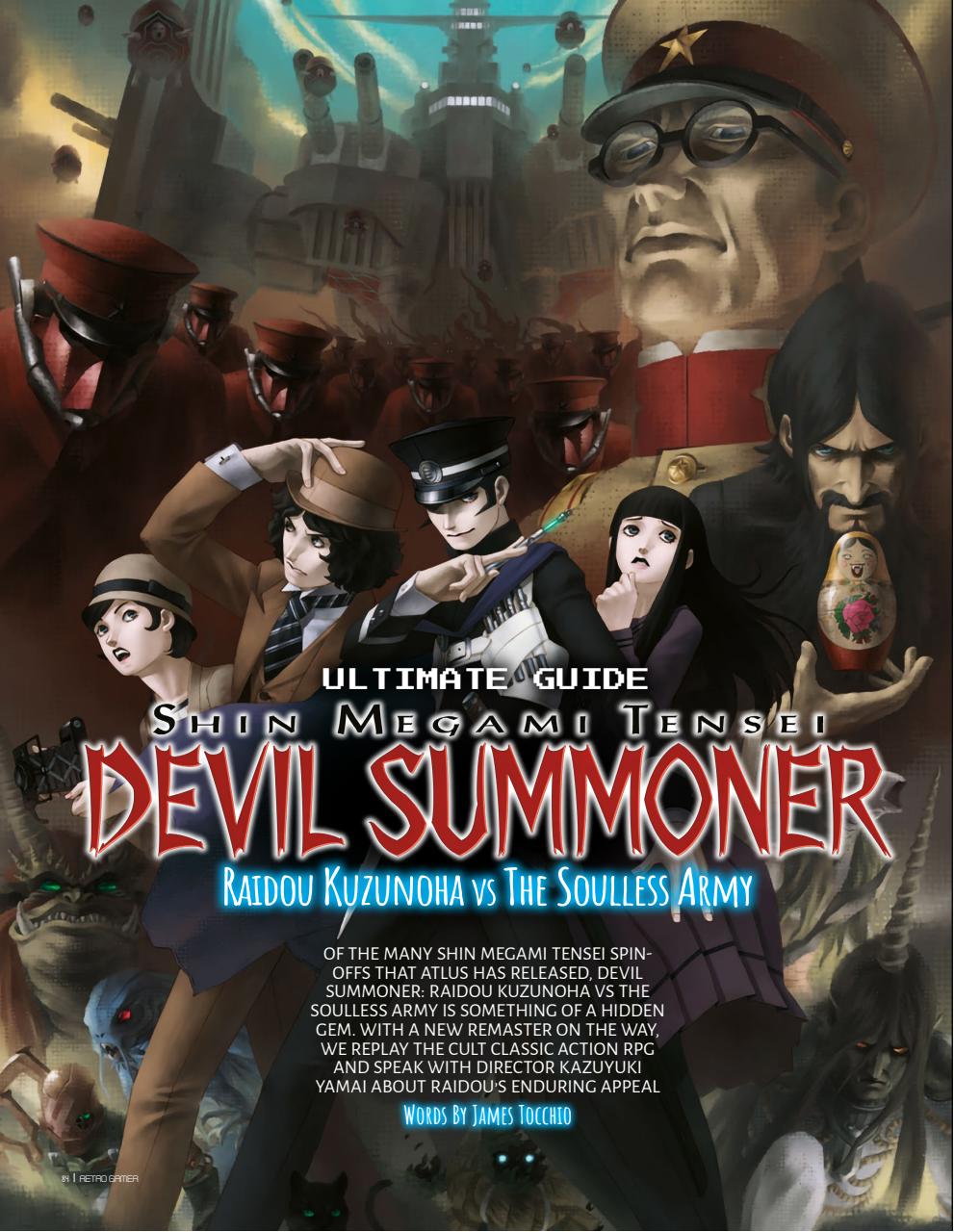 Retro Gamer Preview Pages