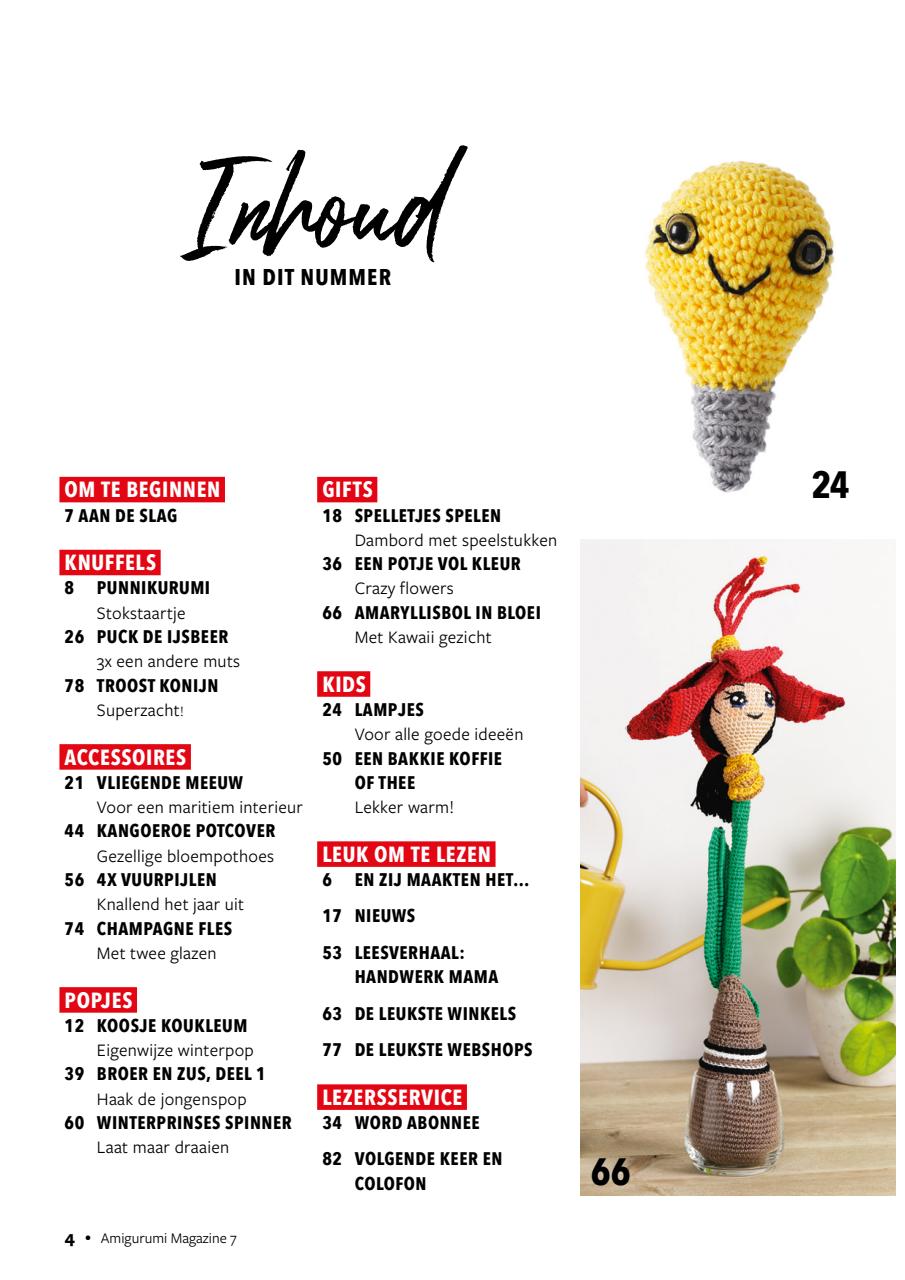 Amigurumi Magazine Preview Pages