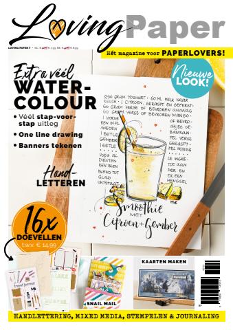 Loving Paper issue Loving Paper 7