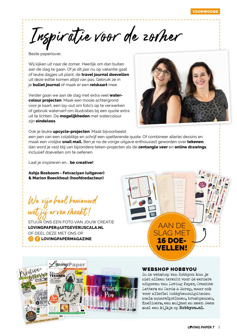 Loving Paper Preview Pages