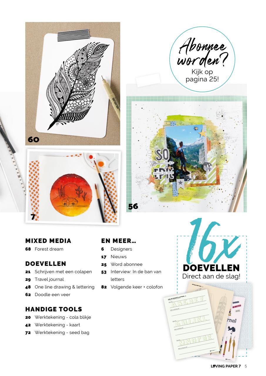 Loving Paper Preview Pages