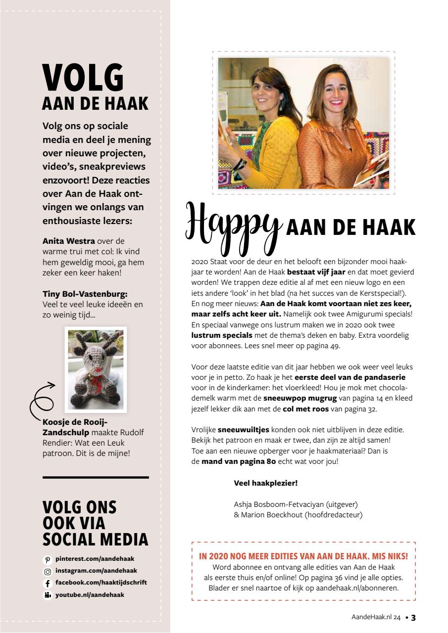 Aan de Haak Preview Pages