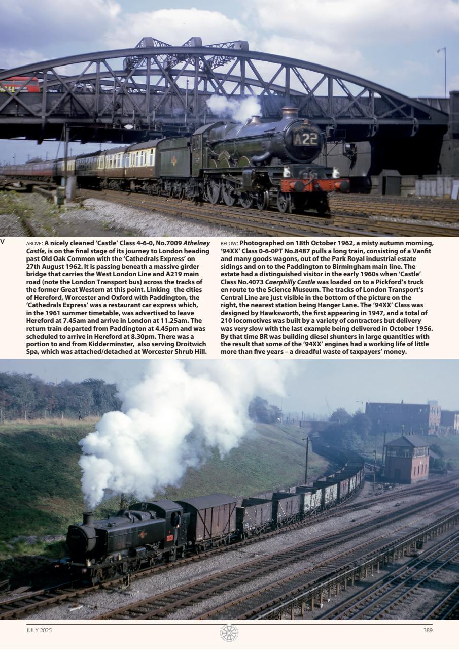 Backtrack Preview Pages