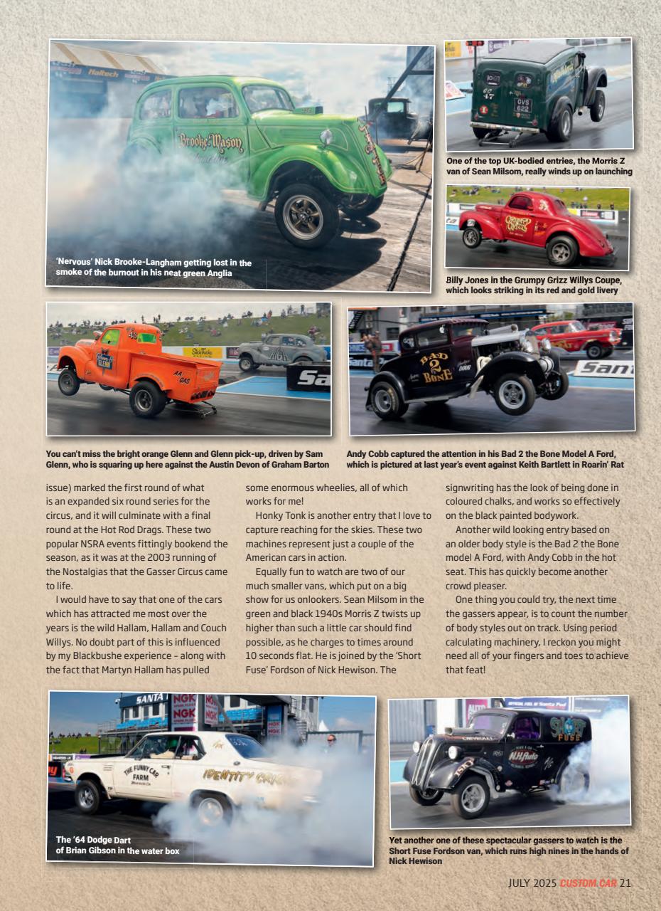 Custom Car Preview Pages