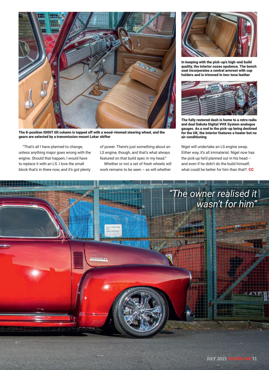 Custom Car Preview Pages