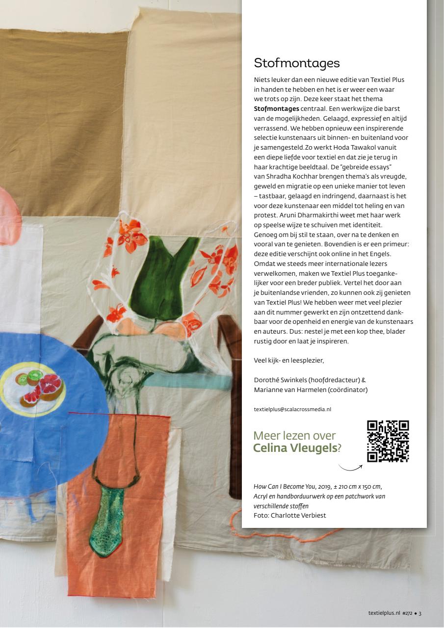 Textiel Plus Preview Pages