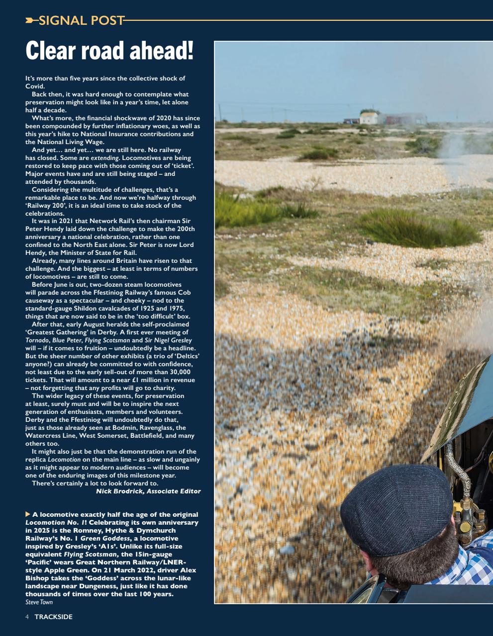 Trackside Preview Pages