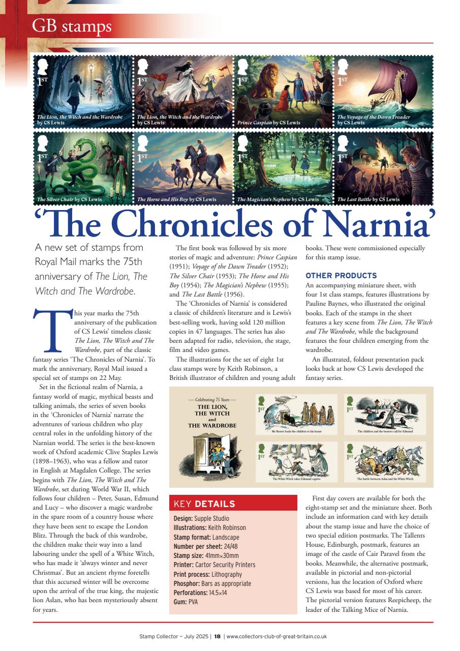 Stamp Collector Preview Pages