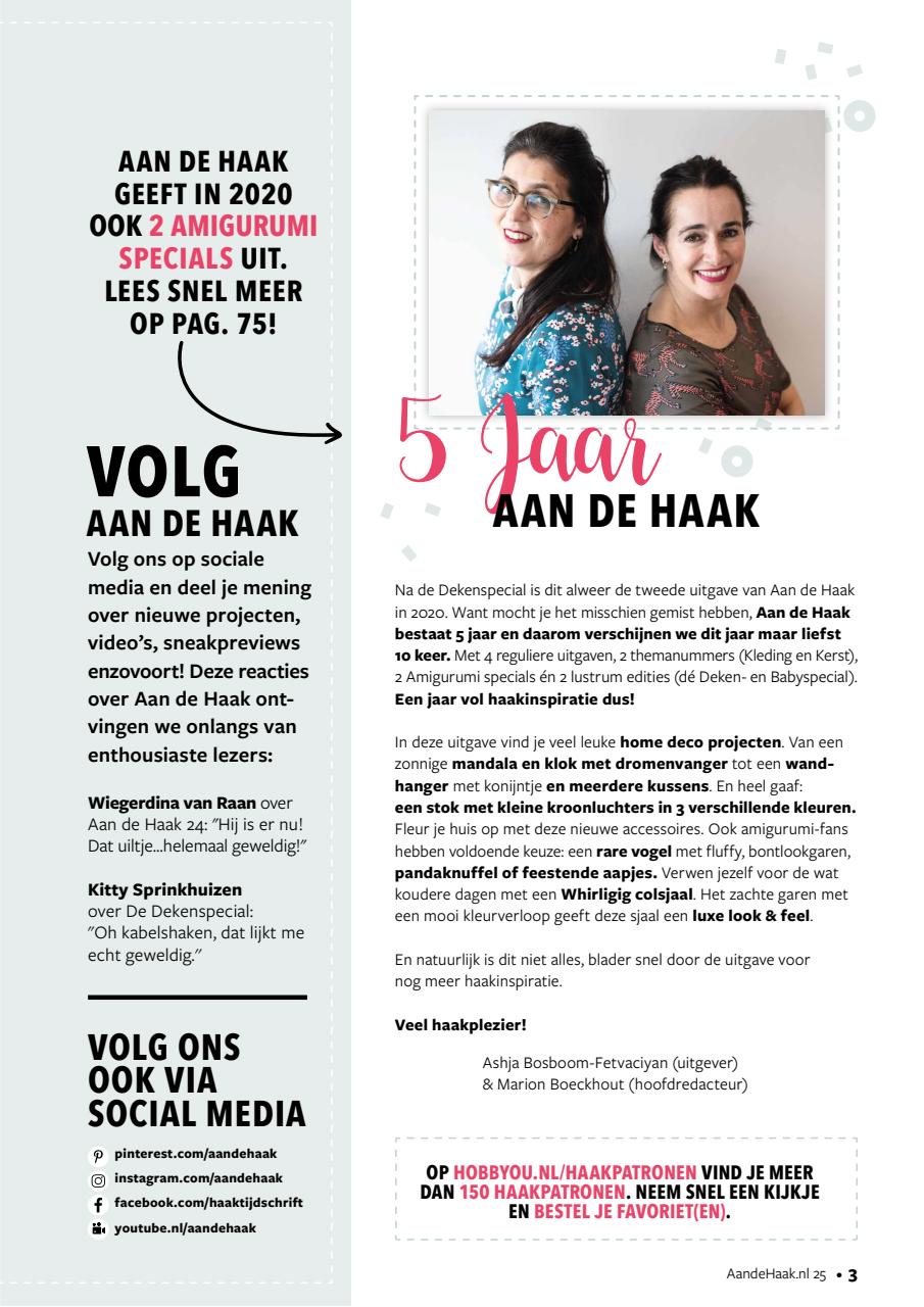 Aan de Haak Preview Pages