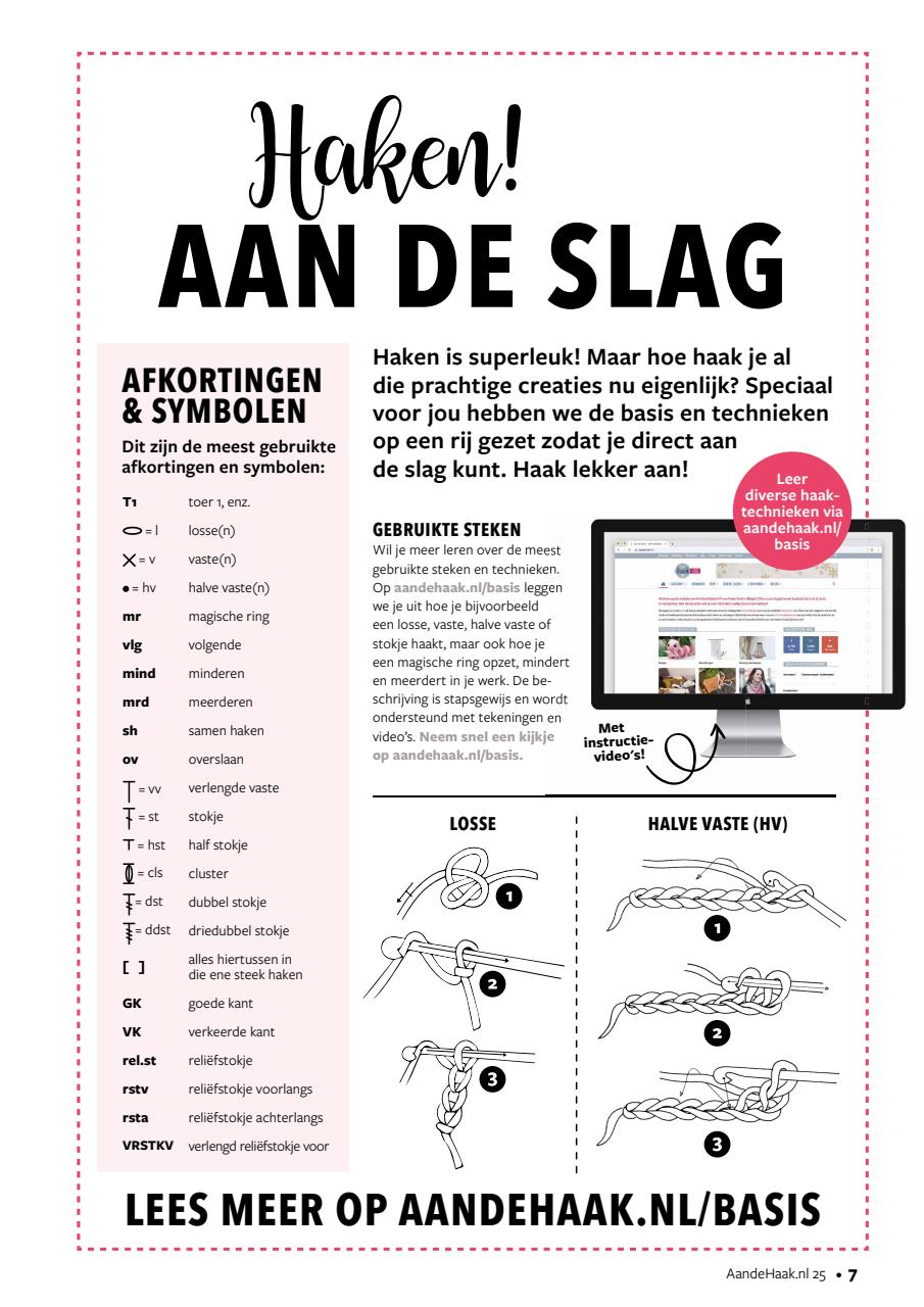 Aan de Haak Preview Pages