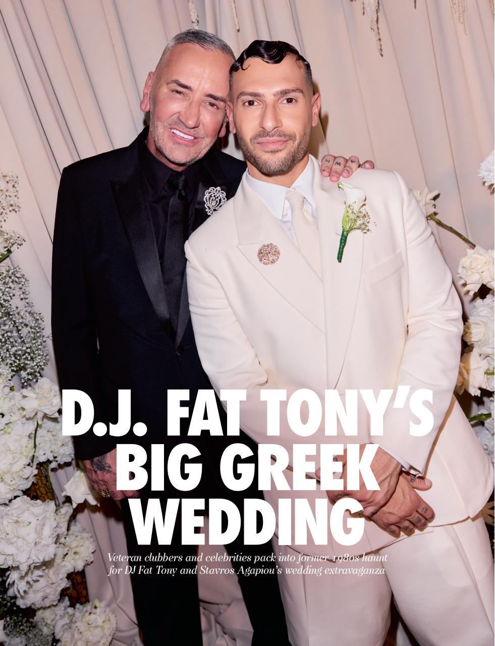 Hello! Magazine Preview Pages