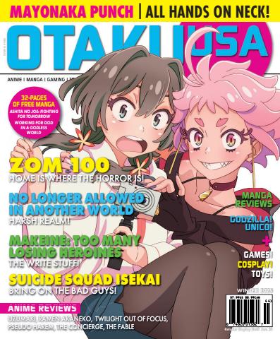 Winter 2025 issue Winter 2025